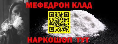 не бодяженный Апрелевка