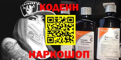 не бодяженный Апрелевка