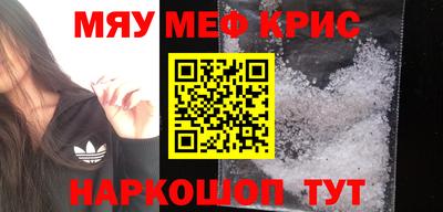 не бодяженный Апрелевка