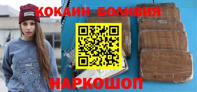 не бодяженный Апрелевка