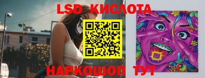 не бодяженный Апрелевка