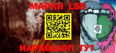 индика Апшеронск