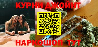 не бодяженный Апрелевка