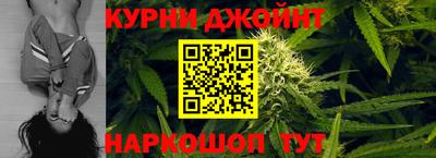 кристаллы Балаково
