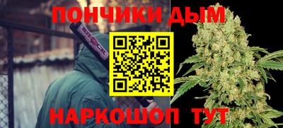 MESCALINE Аргун