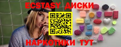 не бодяженный Апрелевка