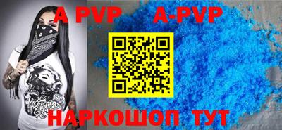 не бодяженный Апрелевка
