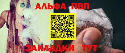 не бодяженный Апрелевка