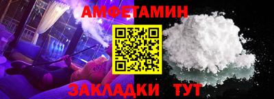 не бодяженный Апрелевка