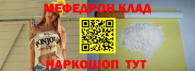 индика Апшеронск
