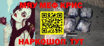 не бодяженный Апрелевка