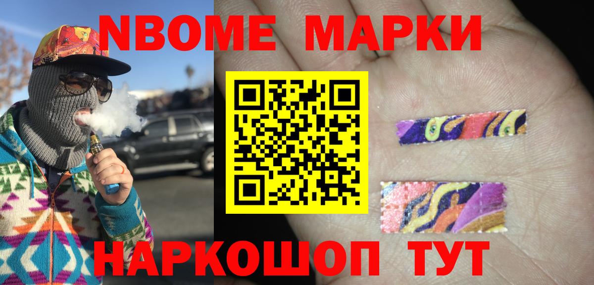 Выкса  LSD-25 экстази кислота  Лсд 25 экстази кислота  Вход с VPN 