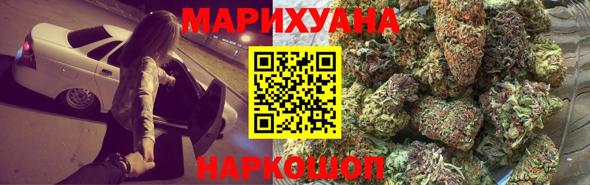 Конопля гибрид Выкса